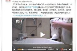 【5分钟科普】南宁公司网站_哔哩哔哩-2